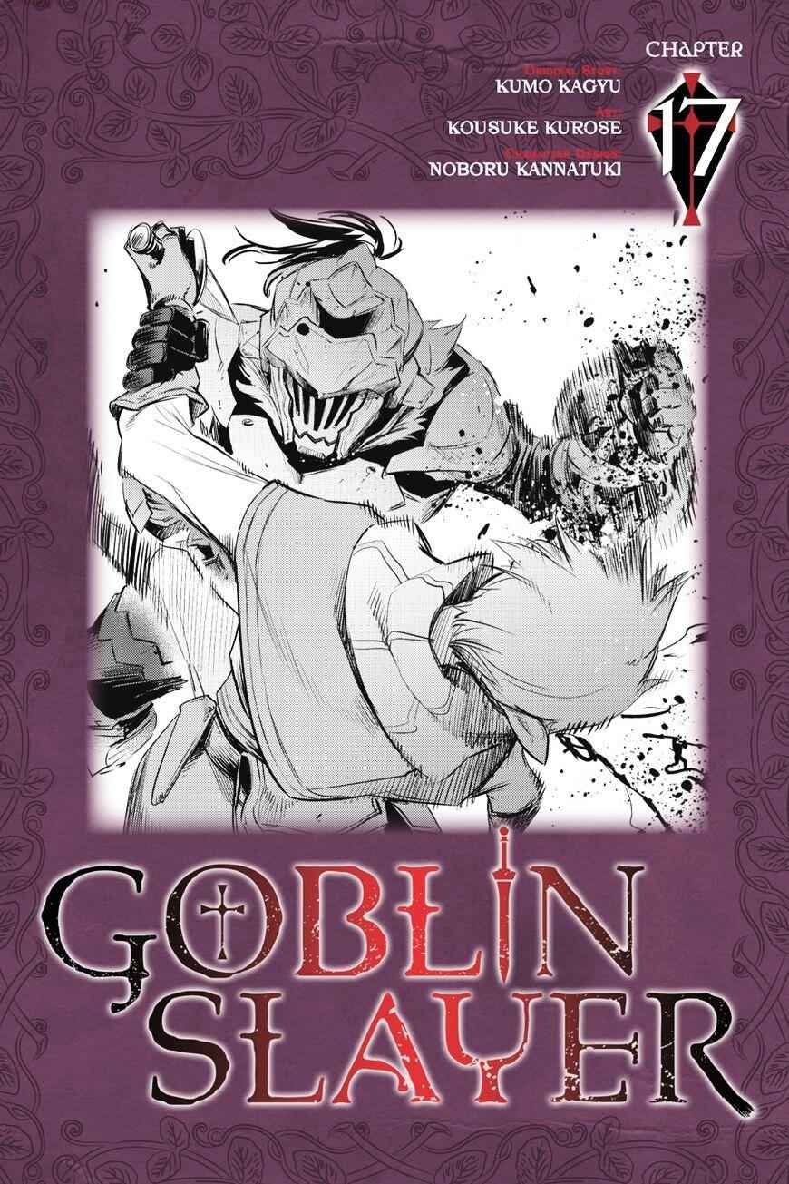 Goblin Slayer Chapter 17 1